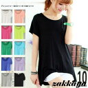 tシャツ トップス レディース 半袖 ゆるT Aライン