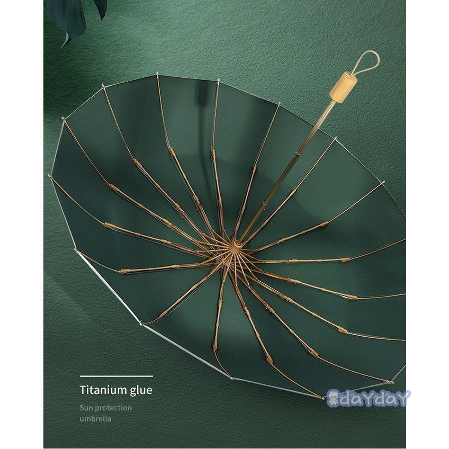 晴雨兼用傘 撥水 UVカット 男性用 紳士用 メンズ ビジネス傘 大きい傘 雨具 遮光遮熱 雨傘 100％裏張り 三段折りたたみ傘 頑丈 16本 折りたたみ傘