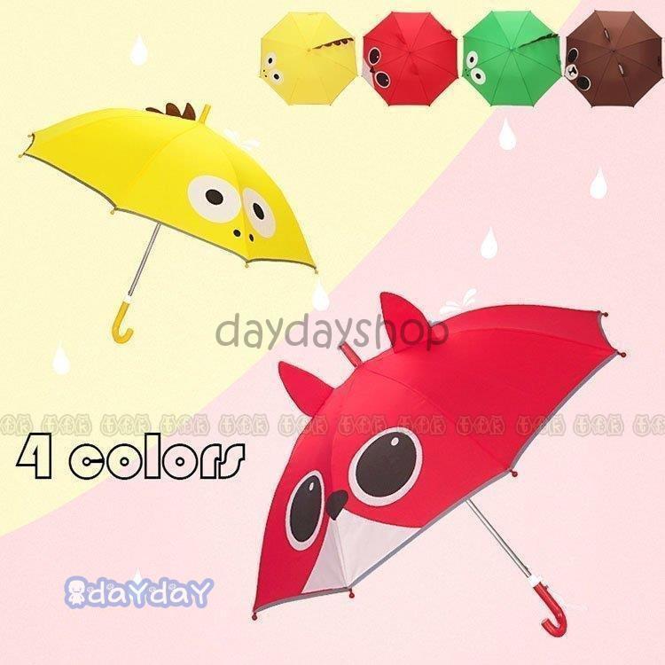 傘 キッズ 女の子 男の子 こども傘 ジャンプ傘 かわいい おしゃれ 長傘 耳付き 小学生 子供用 かさ 梅雨対策 レイングッズ 雨具 こども ジュニア 幼稚園 通園4色