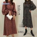 ワンピース レディース マキシ丈 体型カバー 大きいサイズ ロング丈 プチハイネック ヒョウ柄 ギャザー ハイウェスト ゆったり 50代 40代 秋 春 夏