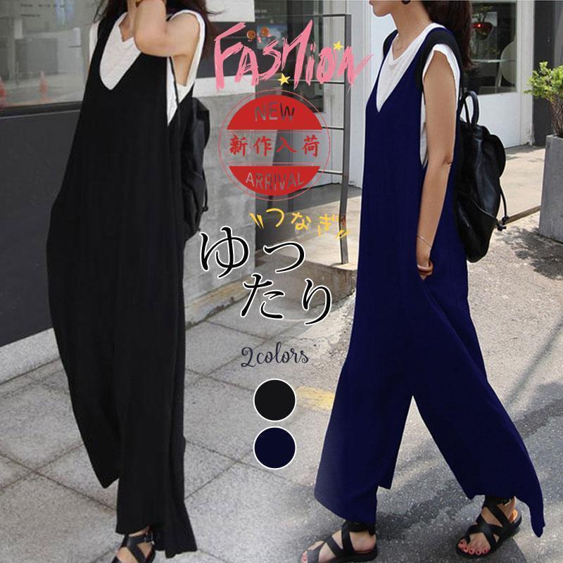 サロペット オーバーオール レディース リンネ風 パンツ Vネック オールインワン かわいい カジュアル ..