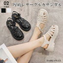 グルカサンダル サンダル レディース 歩き やすい 厚底 疲れない シューズ 5cm カジュアル 盛れる 韓国 歩きやすい 黒 ベージュ 22.5 23