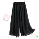 ペチパンツ ロング レディース ペチコートシフォン パンツ ワイドパンツ レイヤード 春夏秋 九分丈 マキシ ボトム スワイド下着 かわいい
