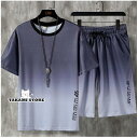 ジャージ メンズ 上下セット 半袖 グラデーション セットアップ おしゃれ 夏服 Tシャツ 半パン スウェット上下 父の日