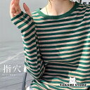 商品画像2