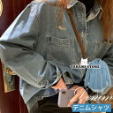 デニムシャツ シャツ 長袖 レディース トップス 無地 前開き 重ね着 アウトドア カジュアル オフィス ゆったり 着痩せ 秋 イベント