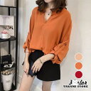 期間限定!11日まで10%OFF!ブラウス レディース 春秋 長袖ブラウス Vネック シフォン おしゃれトップスシャツ シースルー オフィス ブラウス 着痩せ 大きいサイズ 通勤 OL 新作 3色