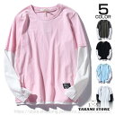 Tシャツ メンズ レディース 長袖 切り替え ロンT トップス クルーネック ティーシャツ 重ね着風 秋物 おしゃれ 父の日 プレゼント