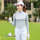 ゴルフ レディース シャツ 長袖 UVカット インナー ウェア 日焼け対策 ストレッチ ひんやり 夏 スポーツシャツ ゴルフウェア 吸汗 速乾 接触冷感 スポーツウェア