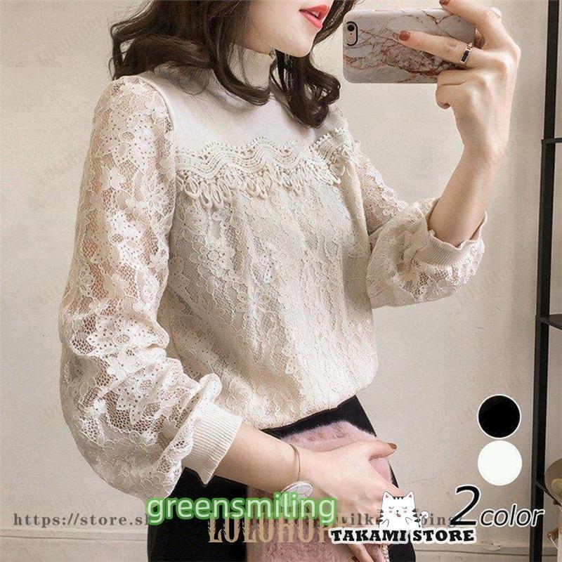 ブラウス レディース シャツ ブラウス シフォン 春夏 レース パフスリーブ 長袖 tシャツ フォーマル ブラウス 通勤 OL オシャレ韓国風 上品 無地 オシャレ