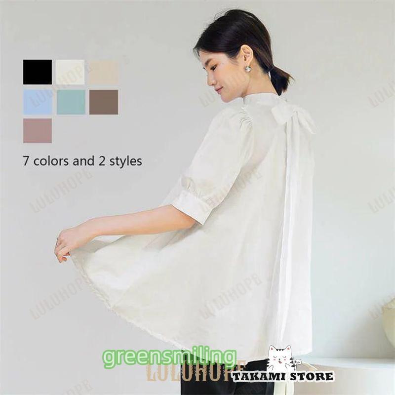 ボウタイ ブラウス チュニック ブラウス シャツ チュニックシャツ シャツブラウス レディース 半袖 パフスリーブ ハイネック リボン Aライン フレア 後ろリボン