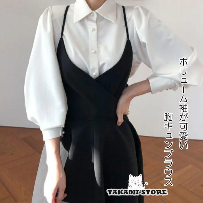 袖コンシャス ワンピース 秋 パフスリーブ ブラウス シャツ トップス カジュアル きれいめ 七分袖 エレガント レディース おしゃれ 可愛い シンプル