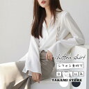 期間限定!11日まで10%OFF!シャツブラウス レディース フレアスリーブ きれいめ ロング丈 オシャレ シフォンシャツ 長袖トップス 大人 通勤 ゆったり 秋 冬 春 夏