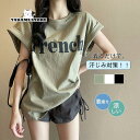 トップス レディース tシャツ 半袖 通学 通勤 カジュアル 定番 韓国風 新作 アウトドア おしゃれ 二の腕カバー 着痩せ