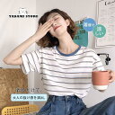 Tシャツ レディース 半袖 定番 かわいい 横縞 体型カバー 通勤 普段着 ゆったり 5分袖 カットソー おしゃれ