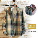 シャツ メンズ 長袖 チェック カジュアル 開襟シャツ ライトアウター トップス コットン レギュラー 秋服 紳士服 快適 通勤 スリム 男女兼用