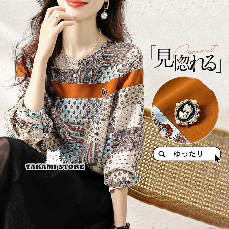 期間限定！11日まで10％OFF！ブラウス レディース 40代 秋服 長袖 配色 総柄 切り替え オシャレブラウス カジュアル 韓国風 トップス 大人 通勤 ゆったり tシャツ 30代 50代