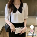 期間限定!11日まで10%OFF!ブラウス レディース 春夏 シフォンシャツブラウス 配色 オフィス シャツブラウス シフォン オシャレトップス 韓国風 通勤 OL 大人 30代 40代