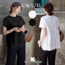 tシャツ 半袖 春 夏 クルーネック 無地 ゆったり トップス カットソー uvカット プルオーバー バックフレア フリル ギャザー ゆったり おしゃれ