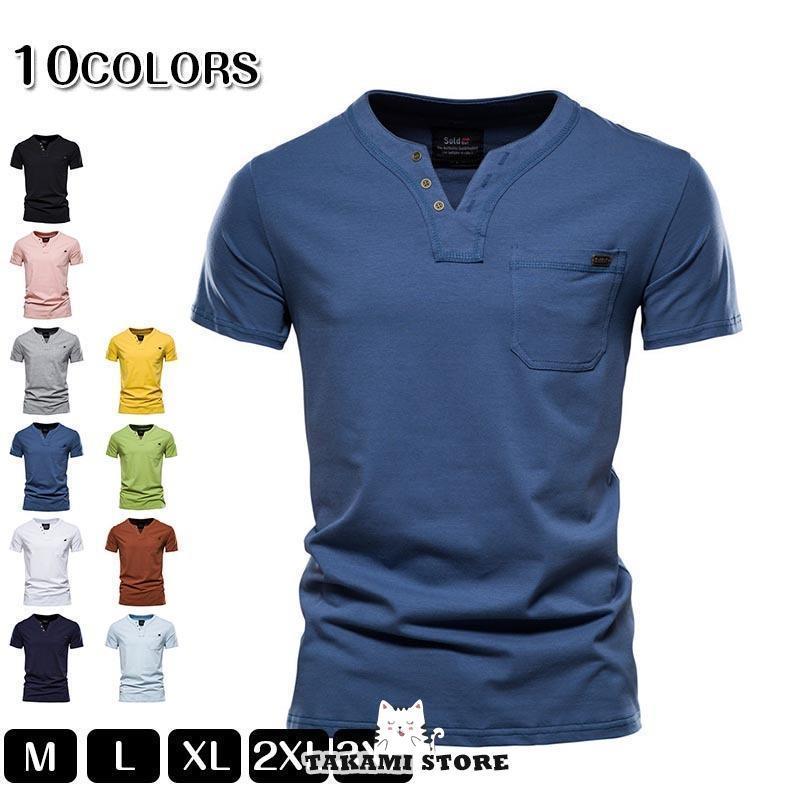 Tシャツ メンズ ヘンリーネック 半袖 無地 白 黒 カーキ 春 夏 ミリタリー 半袖Tシャツ カットソー レディース 30代 40代 50代 おしゃれ