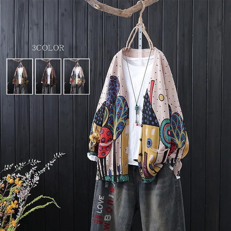 カーディガンレディース春秋長袖ニッ...