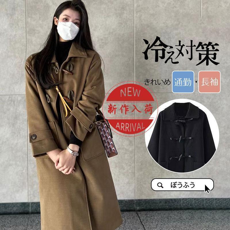 トレンチコートレディーススプリング...