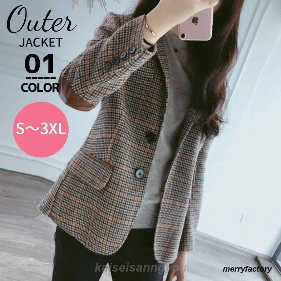 テーラードジャケット レディース 春 秋 冬 ジャケット チェック 長袖 アウター スーツジャケット スリム オフィスカジュアル あったか 大きいサイズ