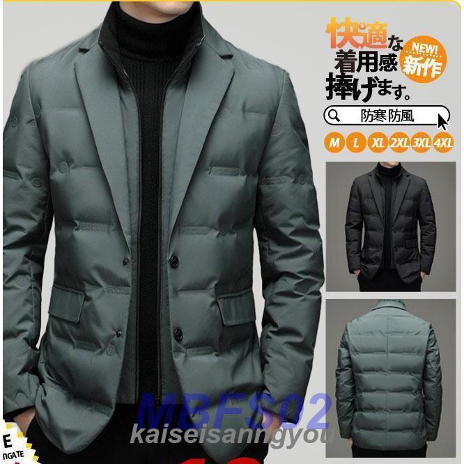 商品詳細：カラー：/A01/A02サイズ：/M/L/XL/2XL/3XL/4XL【商品説明】ダウンジャケット登場。柔らかなダウン軽さと暖かさを実現。絶妙な詰め物の量とシルエットにこだわり、着膨れせずスタイリッシュに着こなせる洗練されたシルエットを実現しました。商品素材 ポリエステル、ダウン【注意事項】※モデル画像は環境光の影響によりカラーが異なって見える場合がございます。※採寸は製造メーカー提供情報ですので、1_3cm誤差が生じる場合がございます。※イメージ違い・サイズ感での御返品にはお応え出来ません。以上の点を予めご了承下さい。【キーワード】プレゼント、祝日のプレゼント、オフィス、自転車、スポーツ、ワークマン、ショッピング、ペットの散歩、室内、旅行、登山、ゴルフ、釣り、自転車、アウトドアの仕事、夜間の仕事、倉庫などこの冬