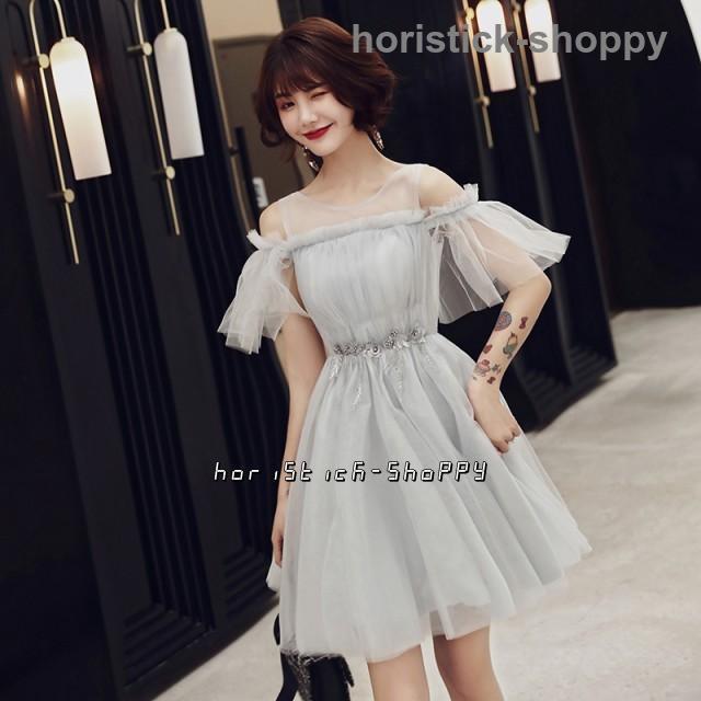 Majorelle 【 Brady Dress Women 】 ドレス レディースファッション ドレス レディース