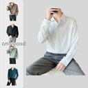 ワイシャツ メンズ チェックシャツ 長袖シャツ ストライプ 大きいサイズ ビジネス 形態安定 通勤 紳士服 男性服 就活 仕事