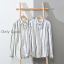 長袖シャツ メンズ ストライプシャツ ヒョウ柄 シャツ カジュアルシャツ トップス 春 春服 秋 秋服 夏服 開襟シャツ 快適 オールシーズン 大人