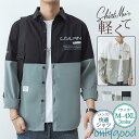 長袖シャツ メンズ ストライプシャツ 配色 袖文字 カジュアルシャツ トップス 春 春服 秋 秋服 夏服 開襟シャツ 快適 オールシーズン 大人