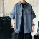 半袖シャツ メンズ 40代 50代 無地 カジュアルシャツ ゆったりシャツ 開襟シャツ 綿100% 部屋着 父の日 プレゼント