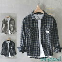 シャツ メンズ チェックシャツ ツイード 秋冬服 カジュアルシャツ 長袖シャツ きれいめ 100%コットン