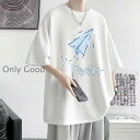 春夏服 メンズファッション T-シャツ 韓国風 ストリート系トップス ゆったり クルーネック 涼しい 通勤通学 20代 30代 40代 カジュアルTシャツ かっ...