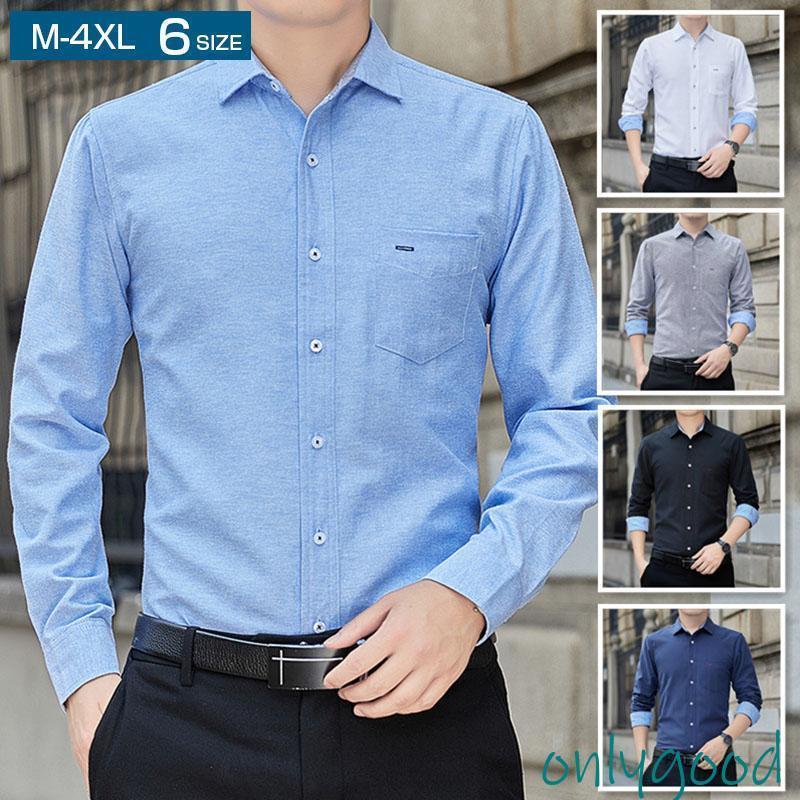 ワイシャツ 長袖 メンズ 形態安定スリムフィットレギュラーカラー ドレスシャツ Yシャツ カッターシャ..