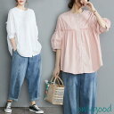 シャツ ブラウス レディース トップス 無地 ロングシャツ シャツブラウス アウター 羽織 七分袖 大きいサイズ 体型カバー カジュアル