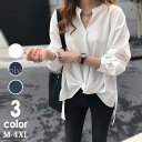 シャツブラウス レディース シャツ 長袖 七分袖 春 秋 スキッパーシャツ とろみシャツ ブラウス チュニック シフォン(4)