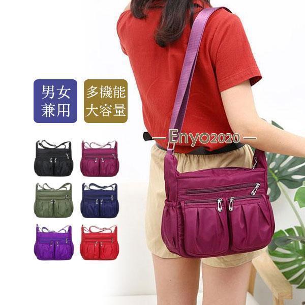 ショルダーバッグ レディース 仕切り トートバッグ ママバッグ 大容量 カジュアル 軽量 ファスナー ア..