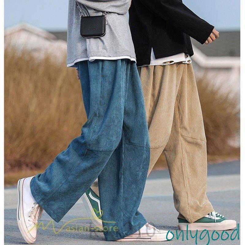 メンズ 春 秋 ワイドパンツ ロング丈 カジュアルパンツ ガウチョパンツ 着痩せ 男女兼用 2020新作 コーデュロイ お出かけ 着回し ゆったり おしゃれ 無地