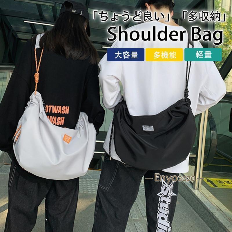 ショルダーバッグ メンズ レディース ボディバッグ トートバッグ 大きめ 大容量 斜めがけ 肩掛け カバン ナイロン 旅行 アウトドア 通勤 通学