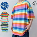ボーダーTシャツ メンズ 半袖 Tシャツ カットソー 配色 ボーダー柄 ティーシャツ トップス ゆったり 夏服 父の日 プレゼント 2022