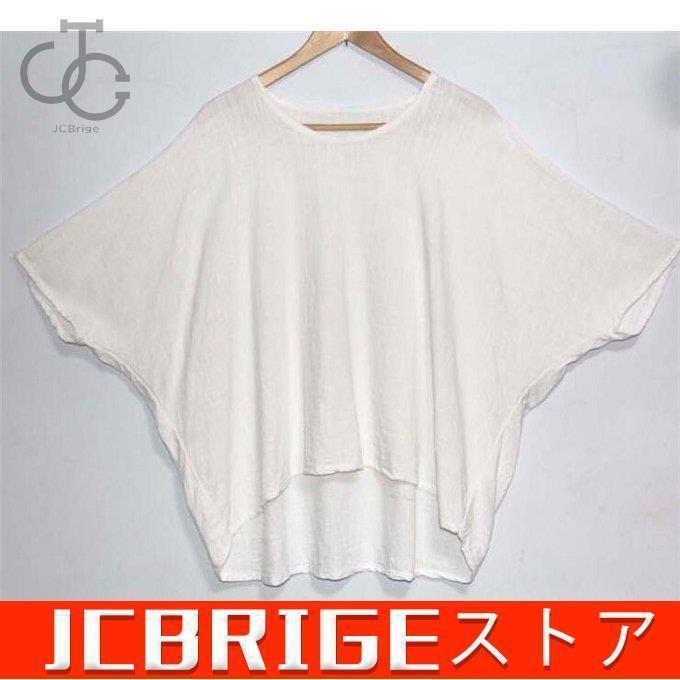 10%offクーポン発行中Tシャツ...