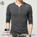 Tシャツ メンズ 秋 長袖 無地 Vネック 綿Tシャツ シンプル 大きいサイズ カジュアル ストレッチ トップス 春