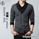 Tシャツ メンズ 秋 長袖 無地 Vネック 綿Tシャツ シンプル 大きいサイズ カジュアル ストレッチ トップス 春