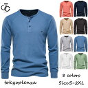 tシャツ メンズ 長袖 ヘンリーネックTシャツ 無地 おしゃれ 白tシャツ 大きいサイズ 春秋服 30代 40代 50代 60代