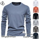 長袖 Tシャツ メンズ 丸首 オシャレTシャツ 長袖トップス 無地 大きいサイズTシャツ メンズファッション 綿トップス カジュアル