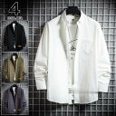 長袖シャツ メンズ 長袖 コットン ビッグシャツ カジュアル オーバーサイズ シャツ Yシャツ ロング丈 秋 長袖シャツ ワイシャツ