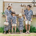 親子 アロハシャツ メンズ 親子コーデ アロハシャツ 親子 ペアルック 親子 お揃い 親子 アロハ ワンピース リゾートワンピース 結婚式 カップル服 上下セッ...
