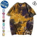 半袖Tシャツ メンズ タイダイ染め ティーシャツ 夏服 半袖 オシャレ カジュアル サマー 丸首 プルオーバー 2022夏 新作 父の日 プレゼント 2022